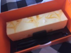 芒果芝士-壹点壹客·生日蛋糕(南山店)