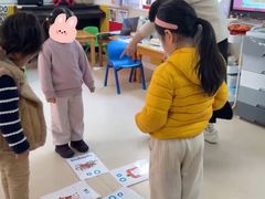 -苏州市姑苏区宝仁幼儿园