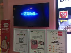 -狐狸和向日葵(北京路店)