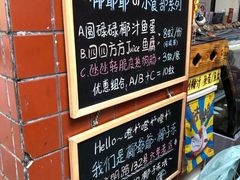 -椰爺爺·椰子冻砵仔糕