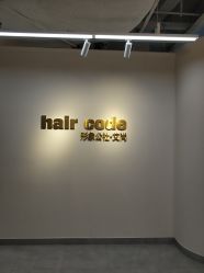 -形象公社