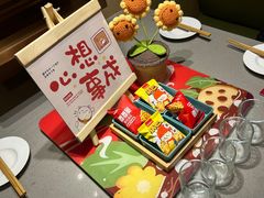 -海底捞火锅(公益西桥店)