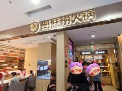 -凯德MALL(西直门店)