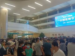 -中国人民解放军总医院