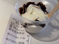 -金鹰国际购物中心(江都店)