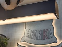 -洪平血旺椒麻鸡雅鱼饭店(熊猫大道店)