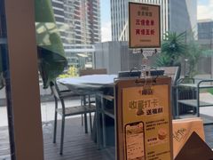 -椰庭·椰子鸡·创意玩家(晶耀前滩店)