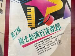 -兰境艺术中心