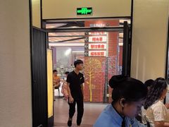 -田婆婆的菜(海口友谊阳光城店)