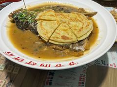 -爷爷的烀饼店