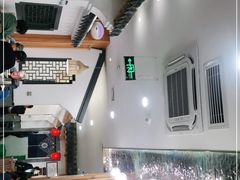 -蓝田印象