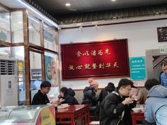 -护国寺小吃(地安门店)