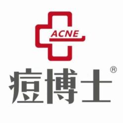 -悟空祛痘·诺奖技术专业店