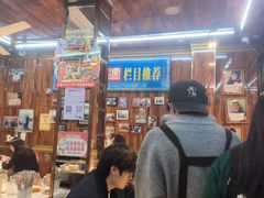 -清真.德枭炕肉店.青海菜(大新街夜市店)