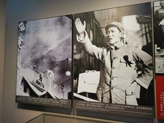 -中国人民抗日战争纪念馆