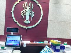 -中部国际机场