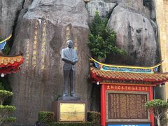 -云顶高原