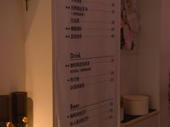 菜单-倦勤咖啡(中山南路店)