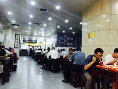 大堂-牛一嘴·兰州牛肉面·大盘鸡(财富中心店)