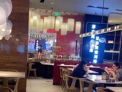 -茅庐毛血旺(烟台大悦城店)