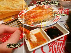 -辉记炭烧海鲜大排档·老字号(福田店)