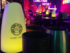 -好久不见网红乐队酒吧(鼓浪屿海底世界店)