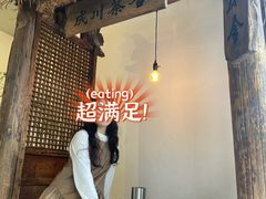 -成川茶店·潮汕工夫浓茶(万象店)