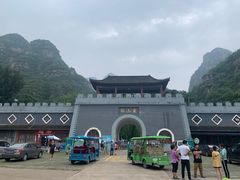 -孤山寨风景区