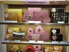 -GODIVA(月星环球港店)