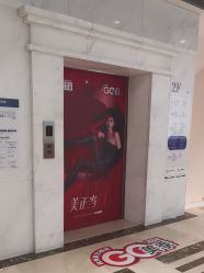 -杭州米兰柏羽医疗美容医院