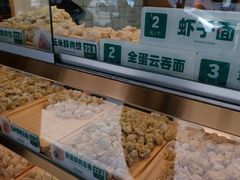 -袁记云饺(莲塘店)