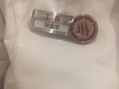 -海底捞火锅(吾悦广场店)