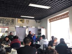 大堂-清真永恒华威肉饼(潘家园店)