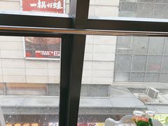 -马家斑.鲜鱼火锅(松湖万科店)