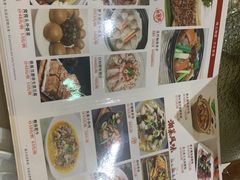 -北海渔村酒楼·粤菜海鲜点心(新华店)
