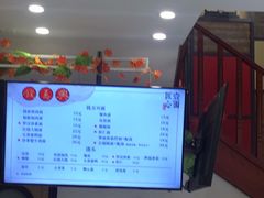 菜单-钱万兴(塔园路店)