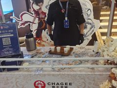 -霸王茶姬(上海恒基名人店)