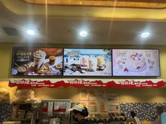 -DQ·蛋糕·冰淇淋(余姚万达店)