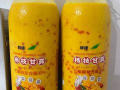-山姆会员商店(上海浦东店)