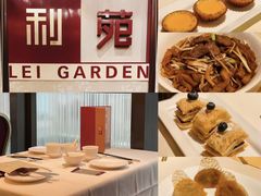 -利苑酒家(宜安广场店)