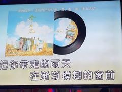 -INLOVE KTV(古墩印象城店)