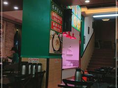-广源肠粉王·鸡煲·羊肉煲(双龙店)