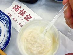 -牛街清真满恒記(平安里西大街店)