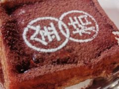 -金桔香港茶餐(宝安大厦店)