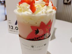 -奈雪的茶(金鹰广场店)