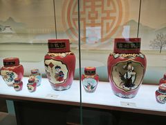 -中国黄酒博物馆