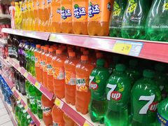 -北国超市(益元店)