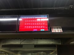 -康博保龄球馆