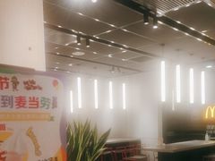 -麦当劳·得来速店(星沙大道店)