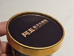 -阿五黄河大鲤鱼(纬三路店)